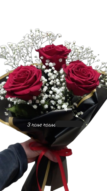 Tre rose rosse